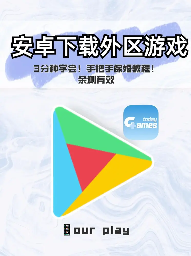ng娱乐官网最新版登录入口截图0