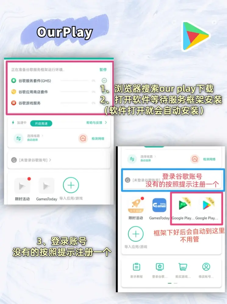 ng娱乐官网最新版登录入口截图1